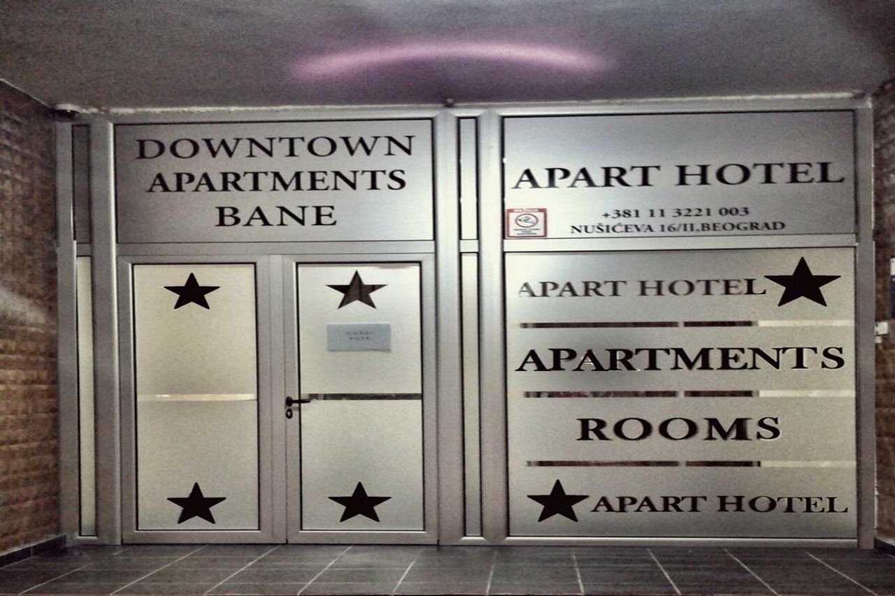 Downtown Apart Hotel Bane Belgrade Luaran gambar